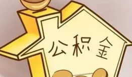 成都2本地私借-成都2空放借钱不看资产-成都2空放借款