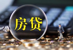 成都2哪里可以借私借-成都2私借空放先息后本-成都2私借空放免费上门
