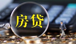 成都2哪里可以借私借-成都2私借空放先息后本-成都2私借空放免费上门