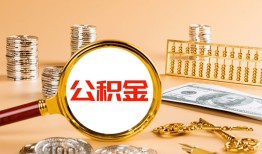 成都2私人短借-成都2民间借贷-成都2个人贷款小额贷款