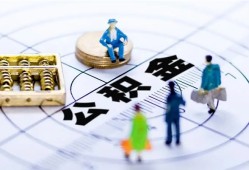 成都2私人信用贷款-成都2地区短借-成都2用身份证借私借