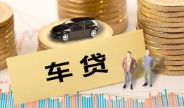 成都2大学生信用贷款-成都2小额贷款空放-成都2身份证应急贷款
