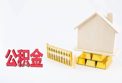 成都2民间短借-成都2私人正规借贷-成都2空放贷款