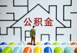 成都2空放私人借钱-成都2身份证线下贷款-成都2民间借贷无视黑白