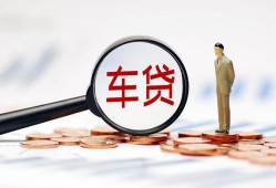 成都2哪有个人借贷-成都2身份证应急贷款-成都2短借短拆