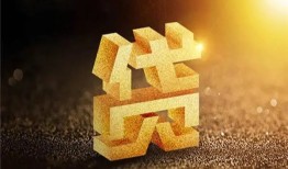 成都2借钱急用钱-成都2私借上门放款-成都2个人信用贷款