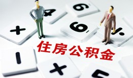 成都2私人装修贷款-成都2个人借钱电话-成都2私人身份证借私借