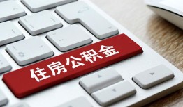 成都2贷款信用贷款-成都2小额贷款当天放款-成都2民间短借
