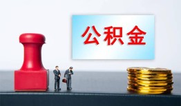 成都2私人24小时借钱-成都2私人空放联系方式-成都2本地身份证贷款