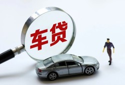 成都2身份证贷款-成都2快速借私借-成都2私人借钱当天拿钱