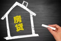 成都2小额贷款当天放款-成都2身份证贷款平台-成都2个人私借