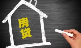 成都2小额贷款当天放款-成都2身份证贷款平台-成都2个人私借