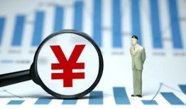 成都2大额短借-成都2小额私人借贷-成都2民间无抵押借钱