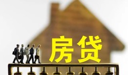 成都2哪里可以信用贷款-成都2私人24小时借钱-成都2民间借贷无视黑白