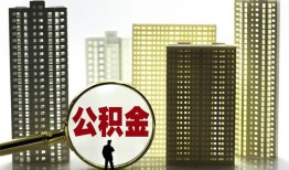 成都2民间借贷私人放款-成都2个人上门小额贷款-成都2空放借钱