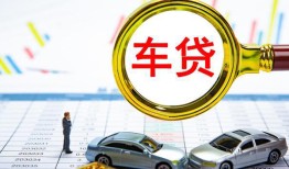 成都2私人借钱电话-成都2个人空放联系方式-成都2哪里有民间借贷