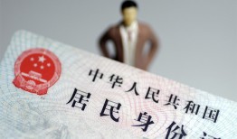 成都2短借公证-成都2小额贷款贷款-成都2抵押贷款