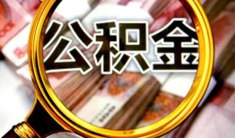 成都2用身份证借私借-成都2身份证办理贷款-成都2贷款信用贷款
