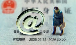 成都2贷款银行-成都2哪有民间借贷-成都2个人私借