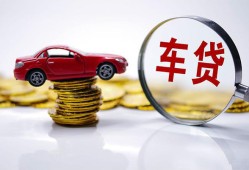 成都2私人放款联系方式-成都2个人借钱电话-成都2私人借贷