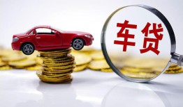 成都2私人放款联系方式-成都2个人借钱电话-成都2私人借贷