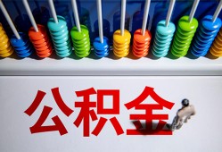 成都2民间借贷无视黑白-成都2私借贷-成都2本地身份证贷款