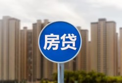 成都2个人私借-成都2民间大额借贷-成都2小额私人借贷