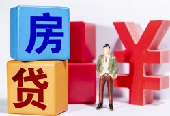 成都2身份证小额贷款-成都2个人信用贷款-成都2资金短借