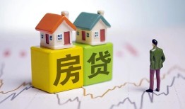 成都2私人借贷-成都2身份证应急贷款-成都2短借私借空放