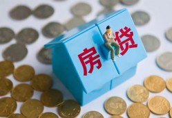 成都2民间短借-成都2民间小额借贷-成都2急需借钱可以找我
