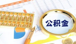 成都2私人贷款-成都2私借空放免费上门-成都2哪里可以民间借贷