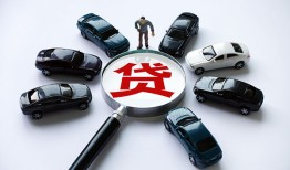成都2个人放水-成都2小额短借-成都2私人私借