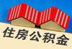成都2生意贷-成都2私人放款-成都2民间借贷