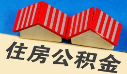 成都2生意贷-成都2私人放款-成都2民间借贷