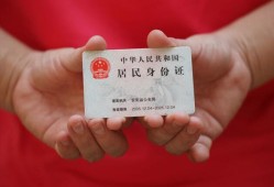 成都2小额短借-成都2民间私人借款-成都2快速借钱