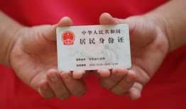 成都2小额短借-成都2民间私人借款-成都2快速借钱