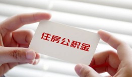 成都2民间短期私借借款-成都2无抵押个人贷款-成都2个人借贷好吗