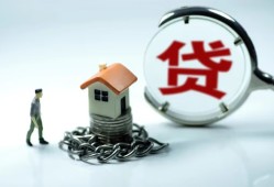 成都2私人空放二次私借-成都2个人贷款小额贷款-成都2个人上门借贷