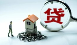 成都2私人空放二次私借-成都2个人贷款小额贷款-成都2个人上门借贷