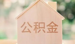 成都2急需借钱-成都2民间短借-成都2个人24小时借钱