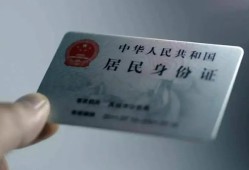 成都2哪里有民间借贷-成都2私人放水-成都2短借私借空放