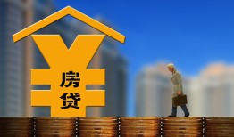 成都2贷款信用贷款-成都2贷款咨询-成都2私人小额贷款