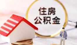 成都2贷款只要身份证贷款-成都2民间大额借贷-成都2无抵押信用贷款