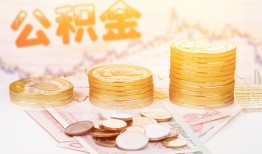 成都2私借空放先息后本-成都2个人放贷-成都2个人私借