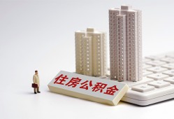 成都2快速借钱-成都2民间私人借贷-成都2资金短借