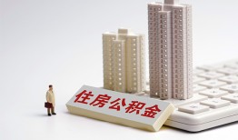 成都2快速借钱-成都2民间私人借贷-成都2资金短借