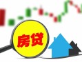 成都2民间借贷私人放款-成都2民间借贷款-成都2哪里可以借钱