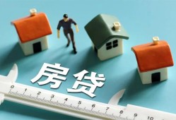 成都2身份证怎么贷款-成都2贷款私借空放-成都2贷款私借空放