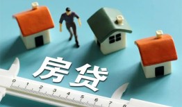 成都2身份证怎么贷款-成都2贷款私借空放-成都2贷款私借空放