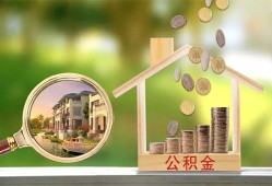 成都2身份证贷款-成都2民间大额借贷-成都2私人装修贷款